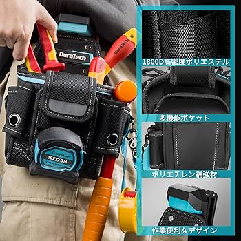 腰袋 セット 91M2W9rh+9L._UF350,350_QL80_.jpg